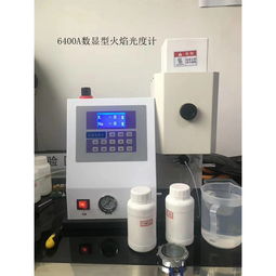 鉀鈉分析測(cè)試儀在實(shí)驗(yàn)室教學(xué)中的應(yīng)用——以6400A數(shù)顯型火焰光度計(jì)為例