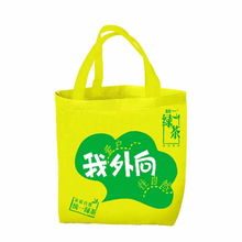 天德包裝廠專業代理無紡布折疊袋，滿足您的多樣化包裝需求