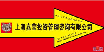 專業財務公司 嘉定南翔代理記帳、財稅服務與免費咨詢