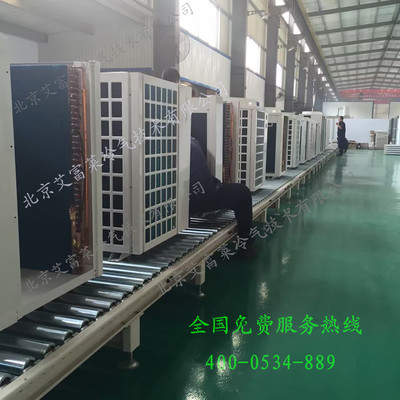 專業視角 為何北京艾富萊是山東空氣源熱泵機組的優選？