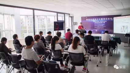 中咨院成功舉辦“解需直通車——智能傳感微論壇暨項目發布會”，共話機電科技新篇章